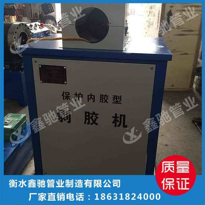 膠管剝皮機 膠管剝皮機