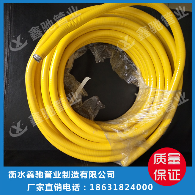 黑龍江燃?xì)饽z管