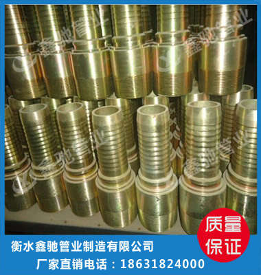 黑龍江膠管接頭