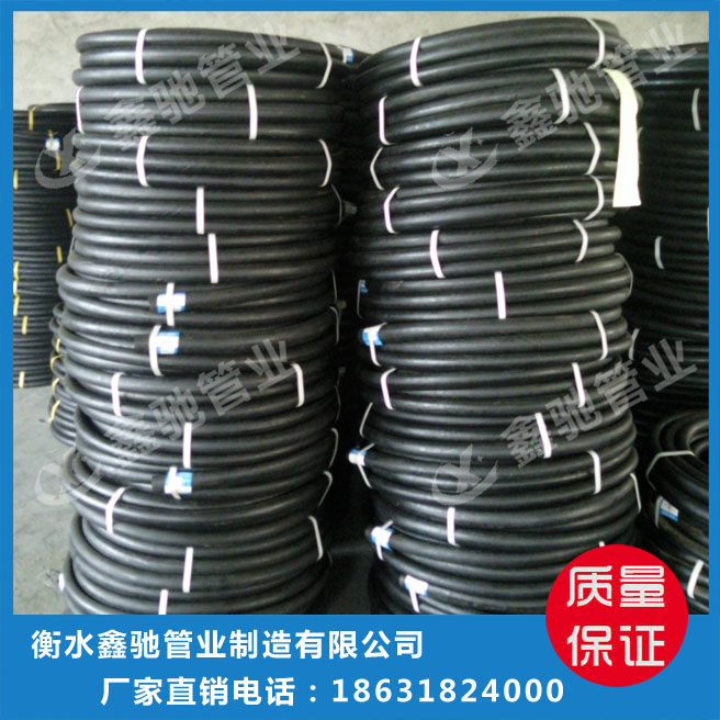 黑龍江燃油膠管