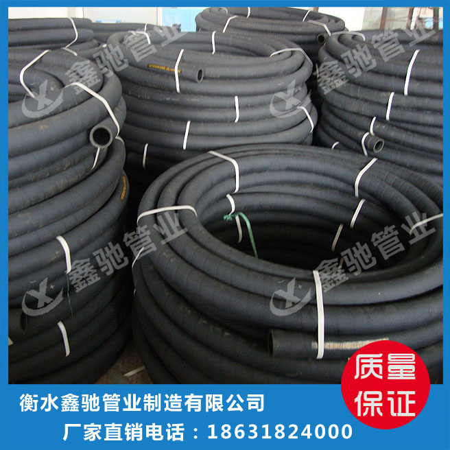 黑龍江槽車(chē)專(zhuān)用膠管